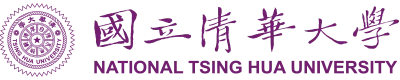 清華大學