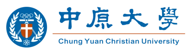 中原大學
